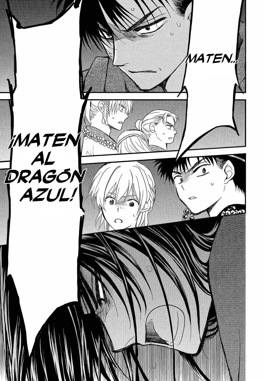 Read Yona of the Dawn Es Manga Online