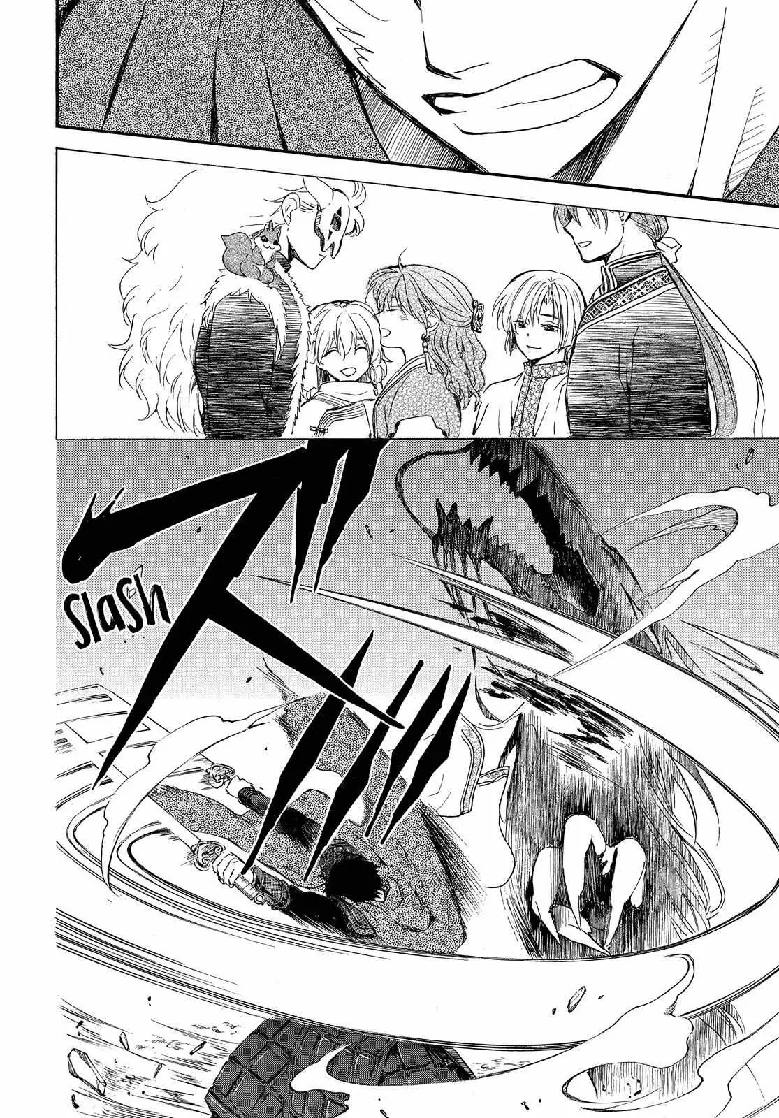 Read Yona of the Dawn Es Manga Online