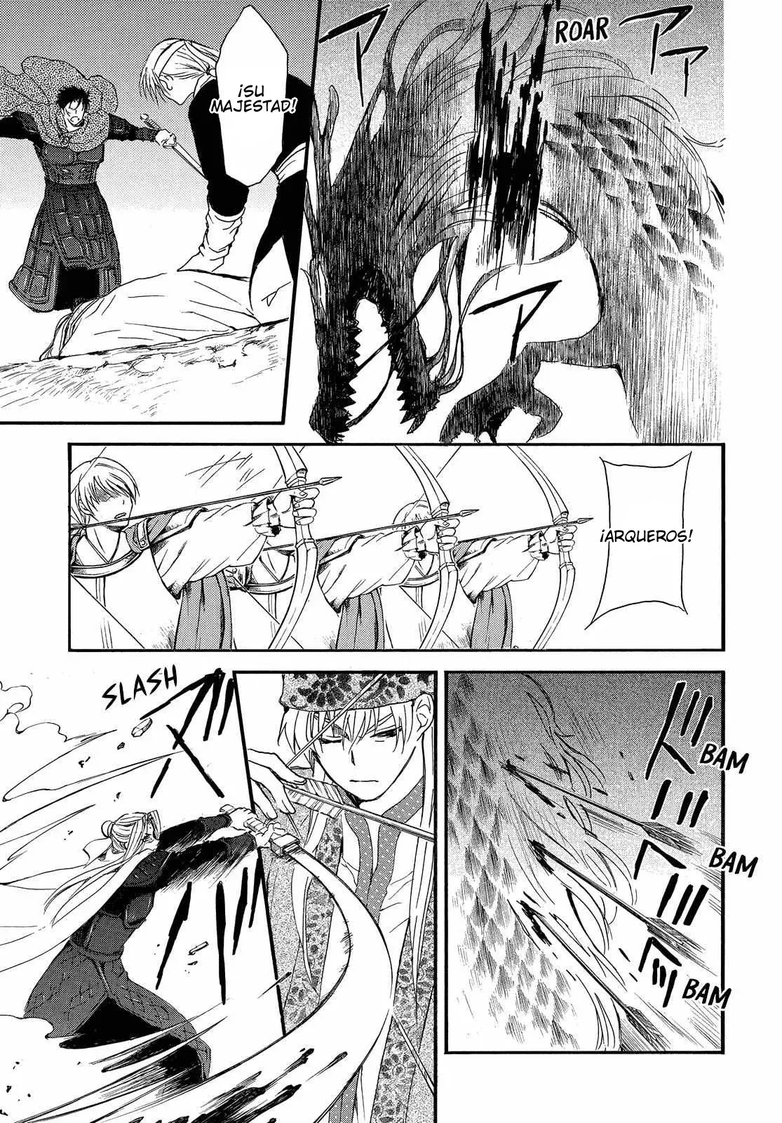 Read Yona of the Dawn Es Manga Online
