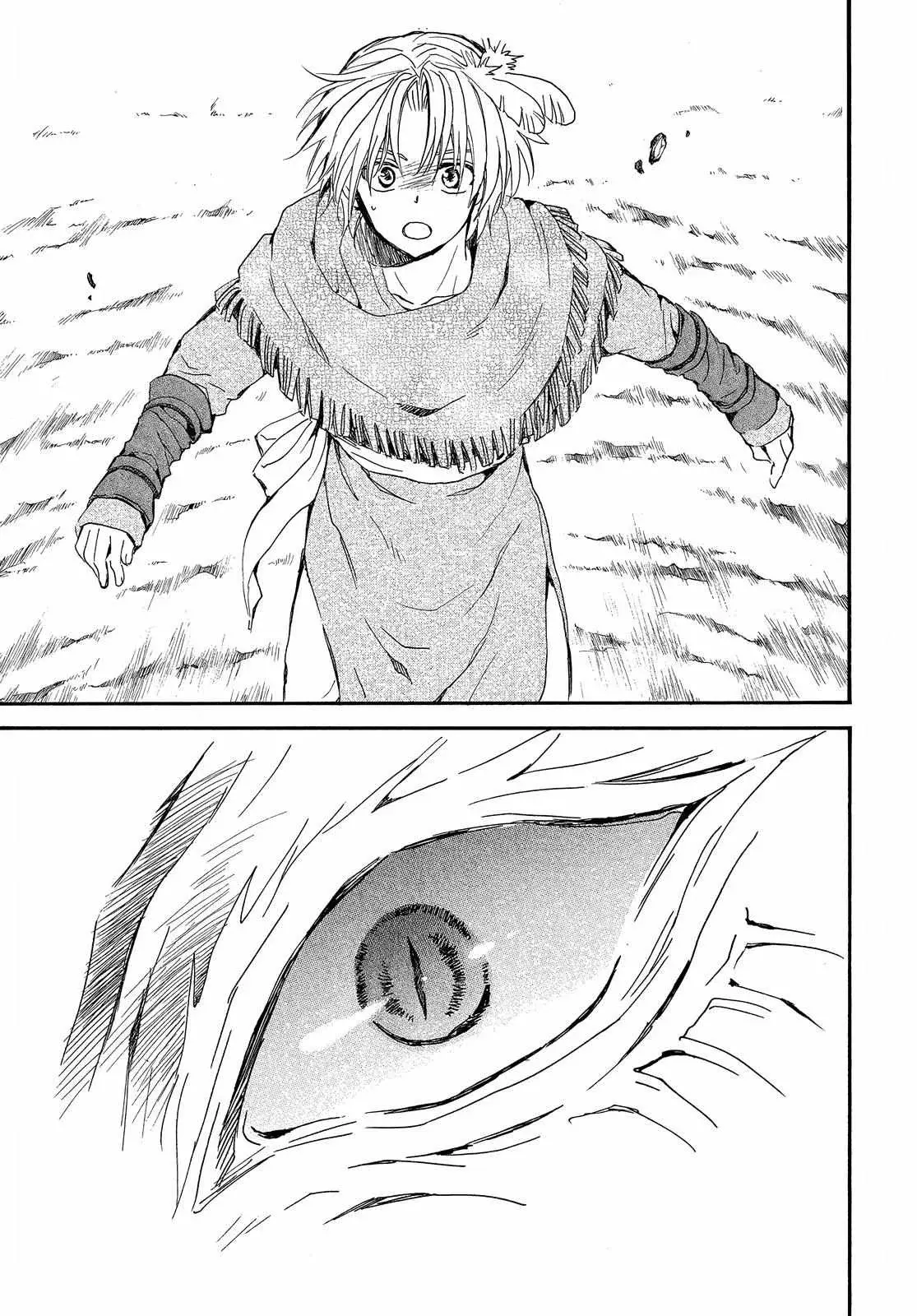 Read Yona of the Dawn Es Manga Online