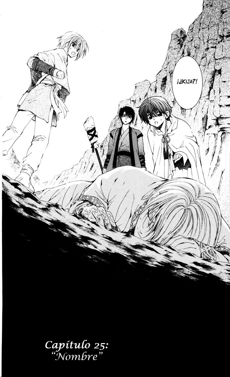 Read Yona of the Dawn Es Manga Online