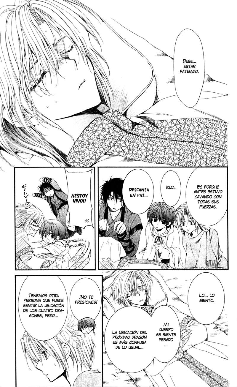 Read Yona of the Dawn Es Manga Online