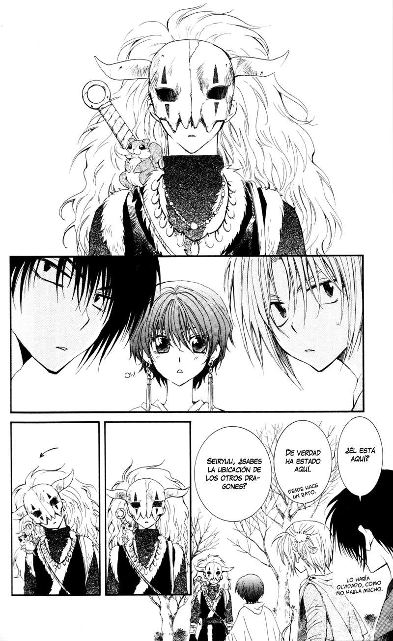 Read Yona of the Dawn Es Manga Online