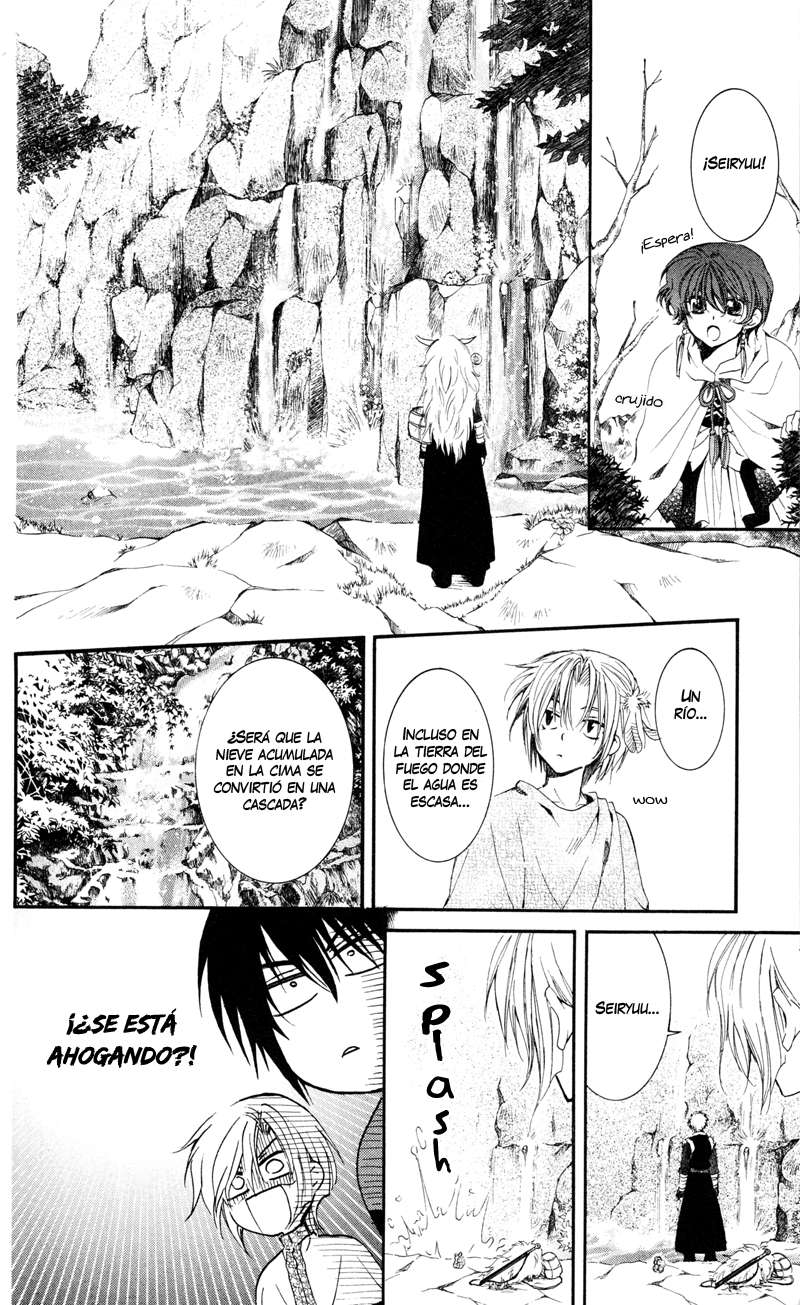 Read Yona of the Dawn Es Manga Online