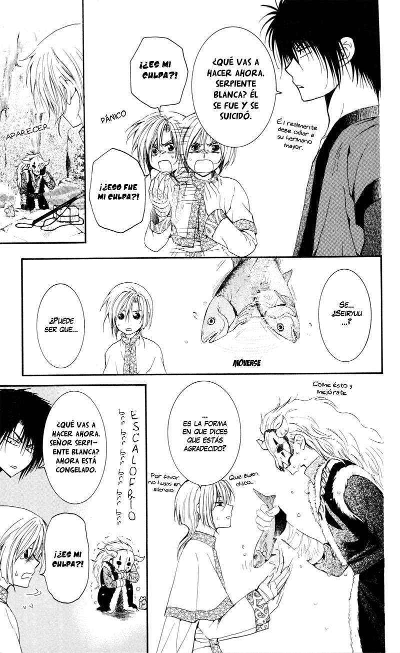 Read Yona of the Dawn Es Manga Online