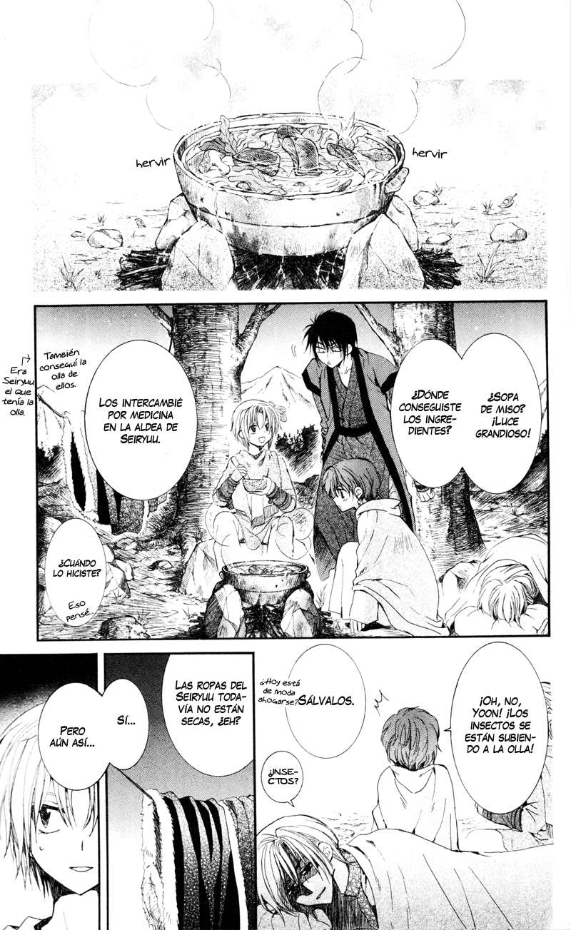 Read Yona of the Dawn Es Manga Online