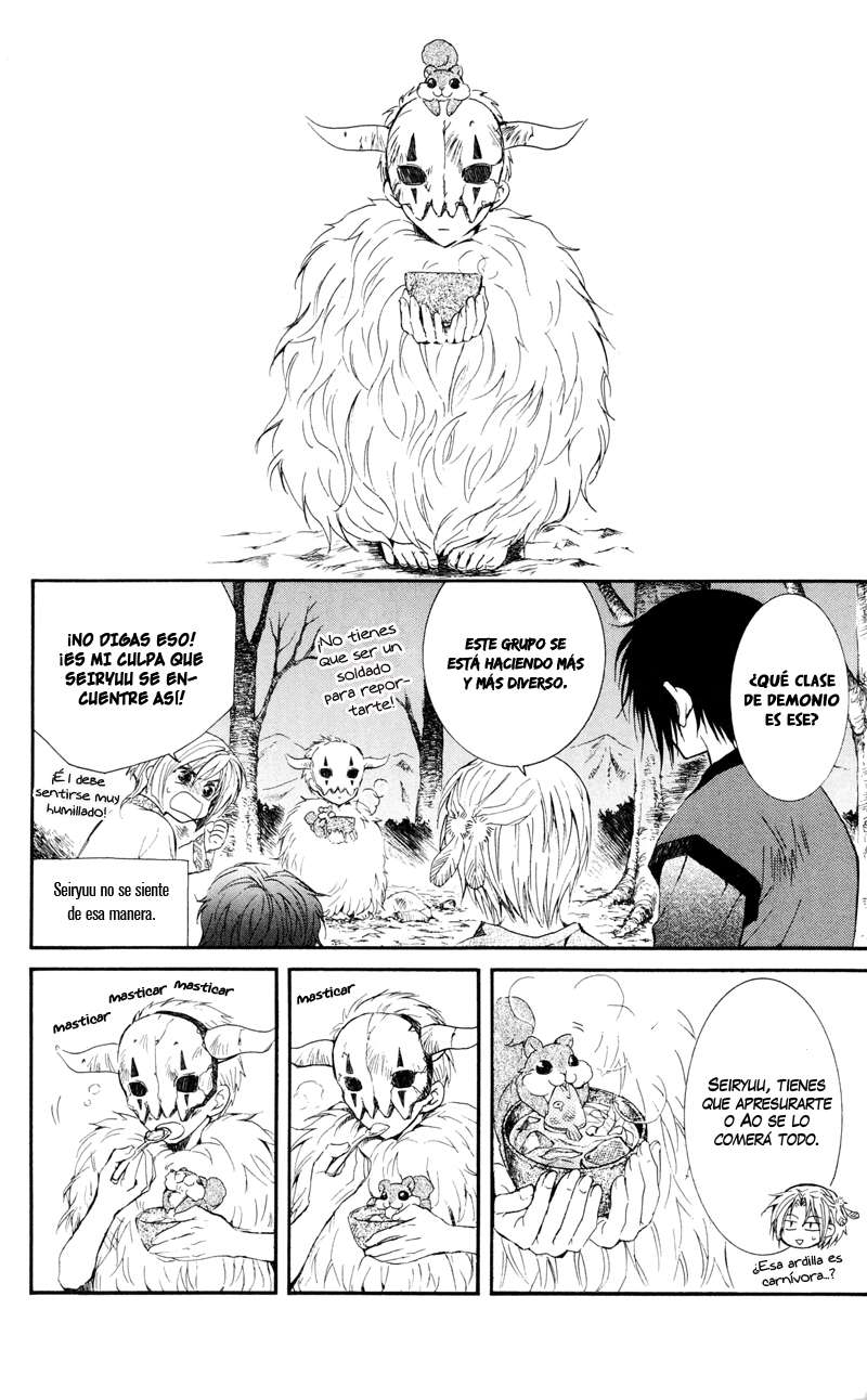 Read Yona of the Dawn Es Manga Online