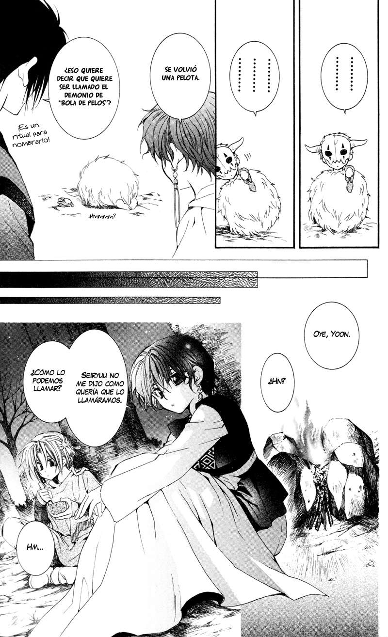 Read Yona of the Dawn Es Manga Online