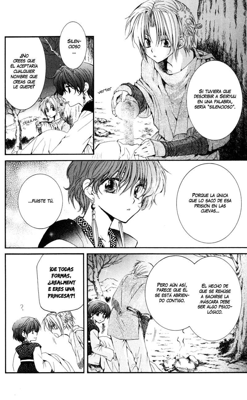 Read Yona of the Dawn Es Manga Online