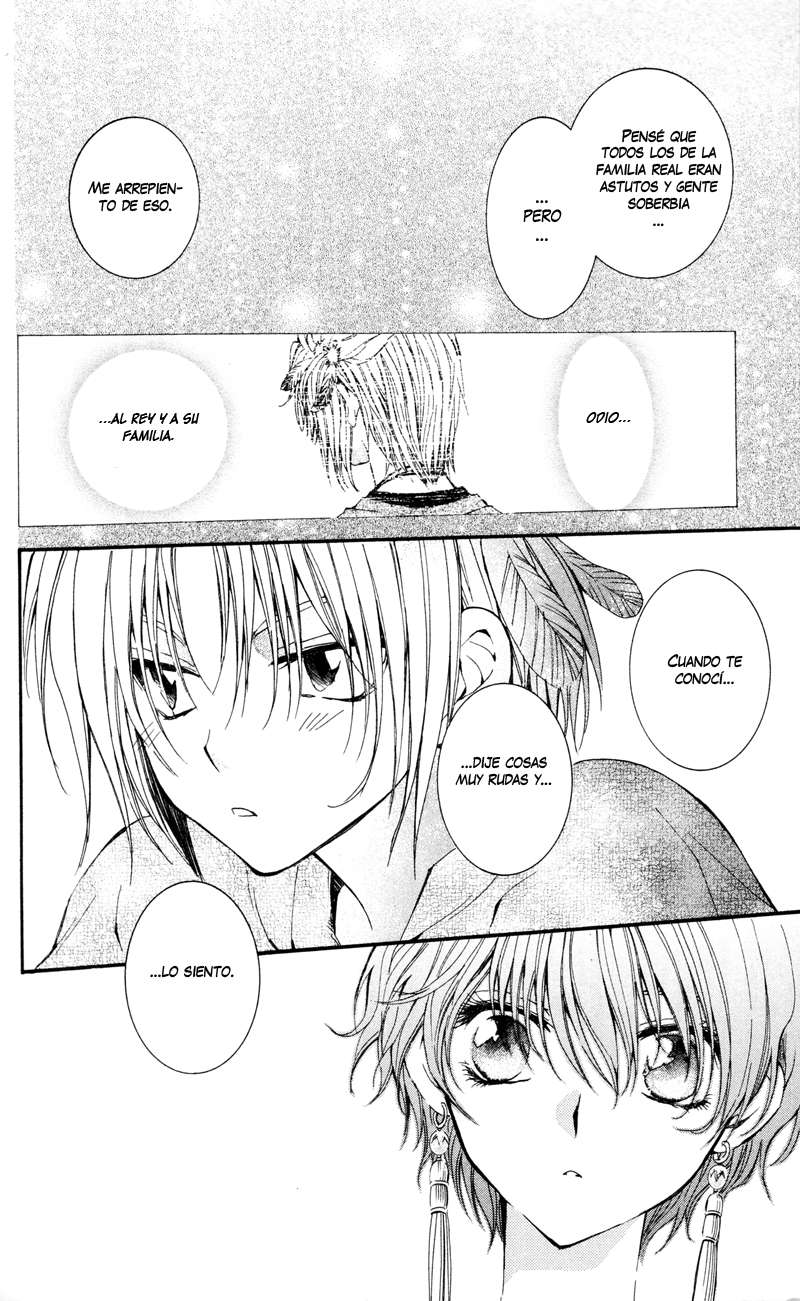 Read Yona of the Dawn Es Manga Online