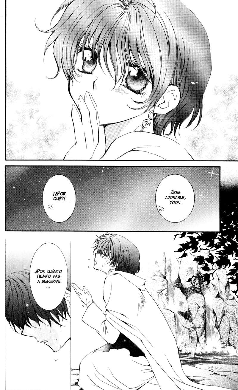 Read Yona of the Dawn Es Manga Online