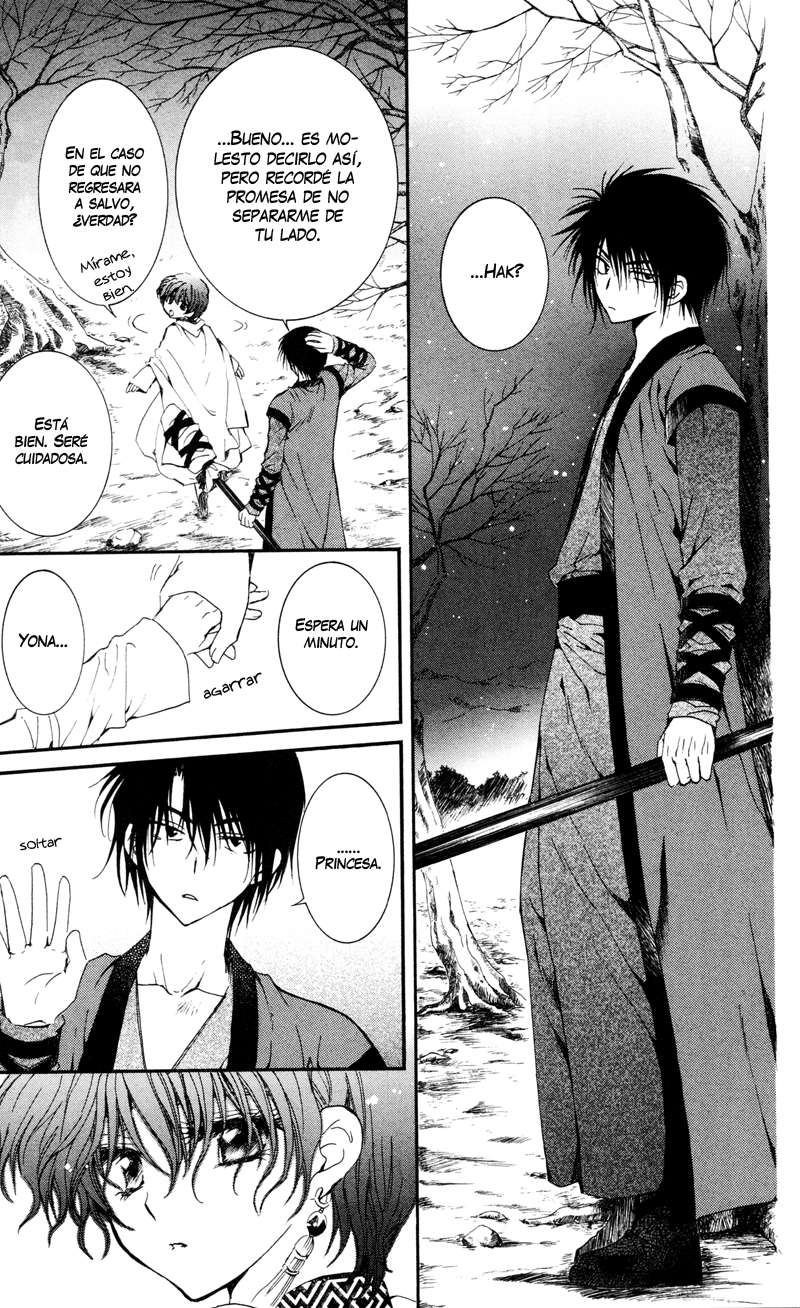 Read Yona of the Dawn Es Manga Online