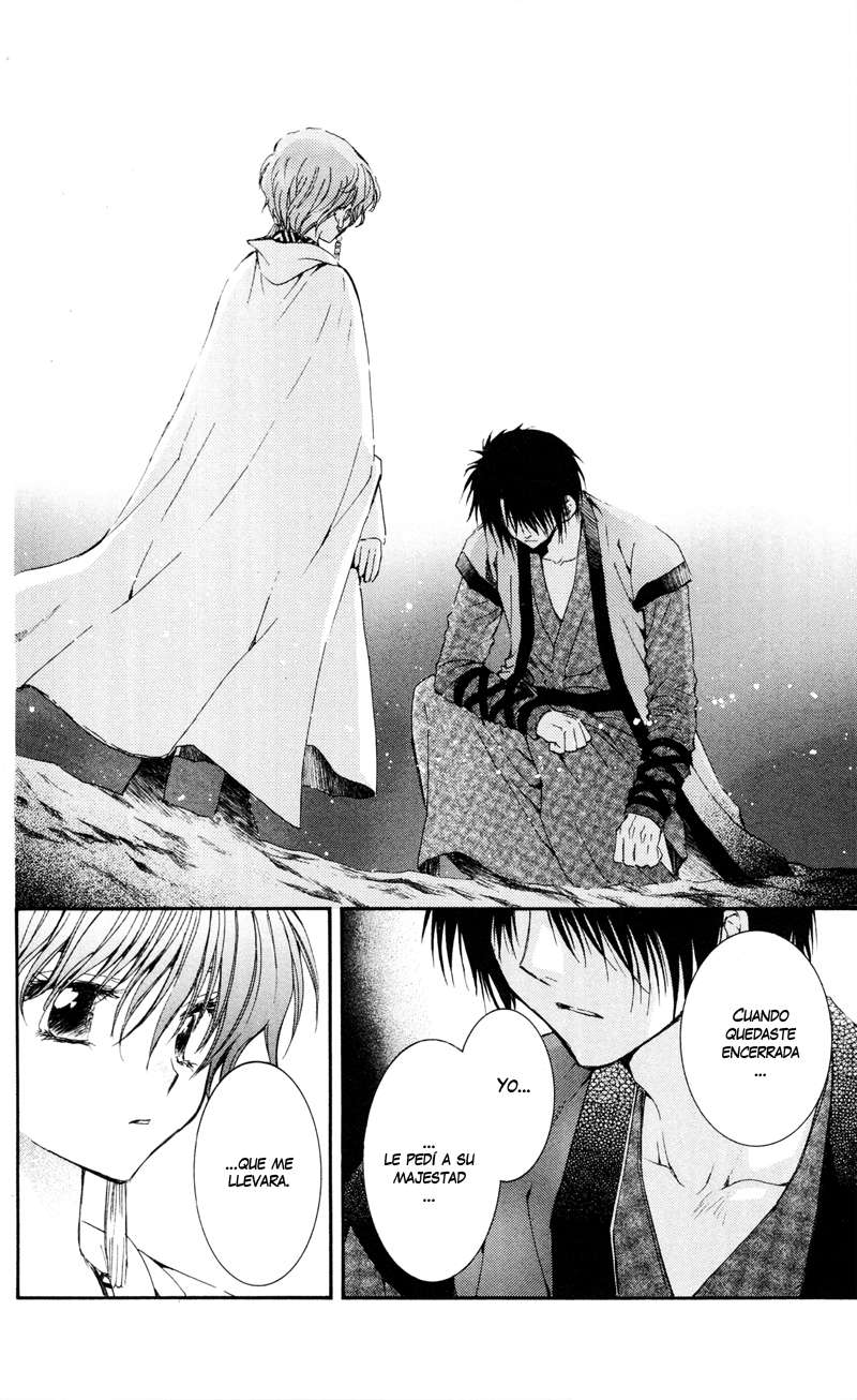 Read Yona of the Dawn Es Manga Online