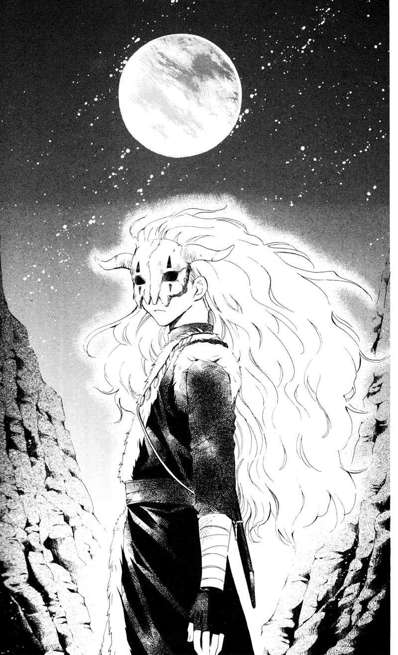 Read Yona of the Dawn Es Manga Online
