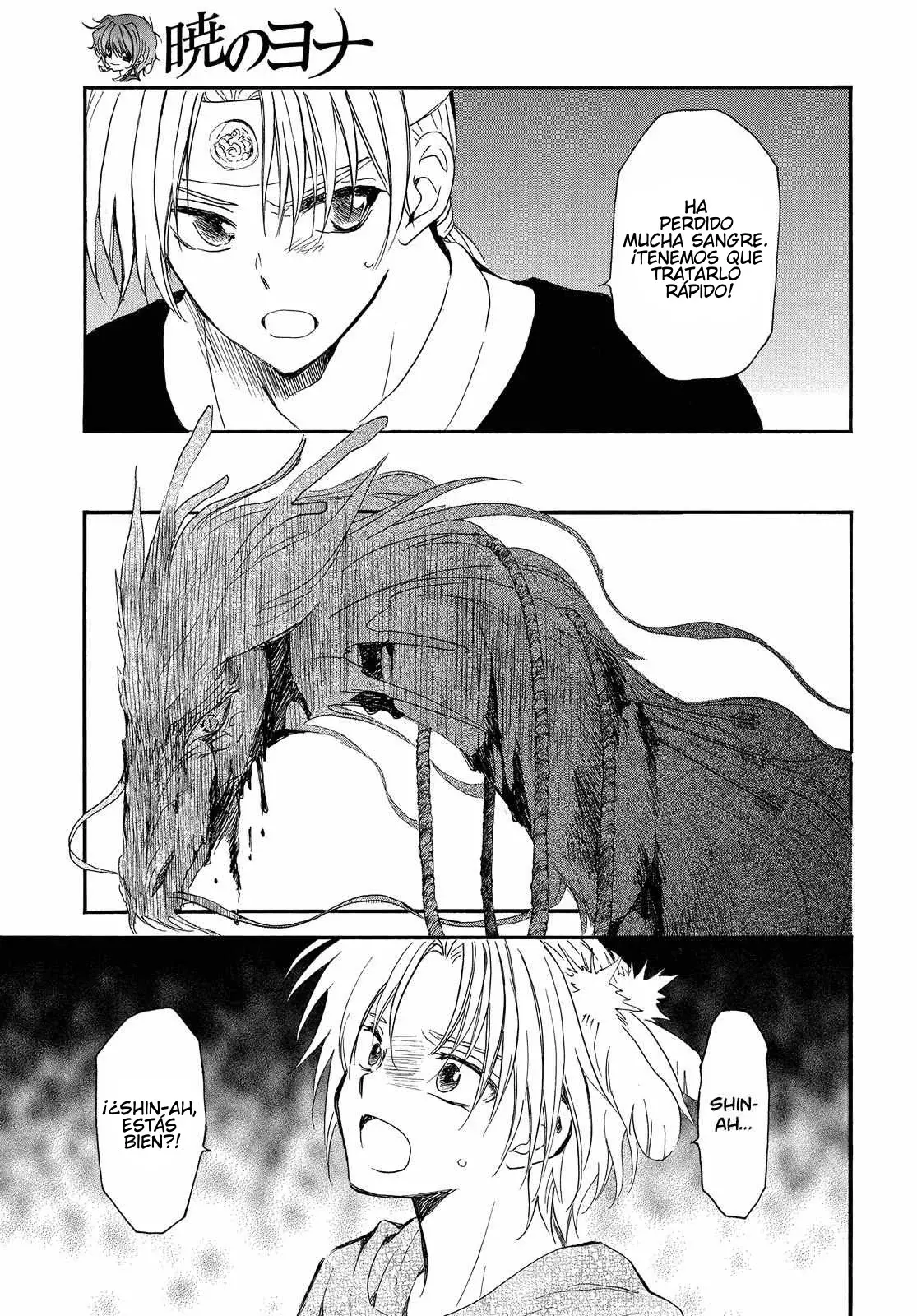 Read Yona of the Dawn Es Manga Online