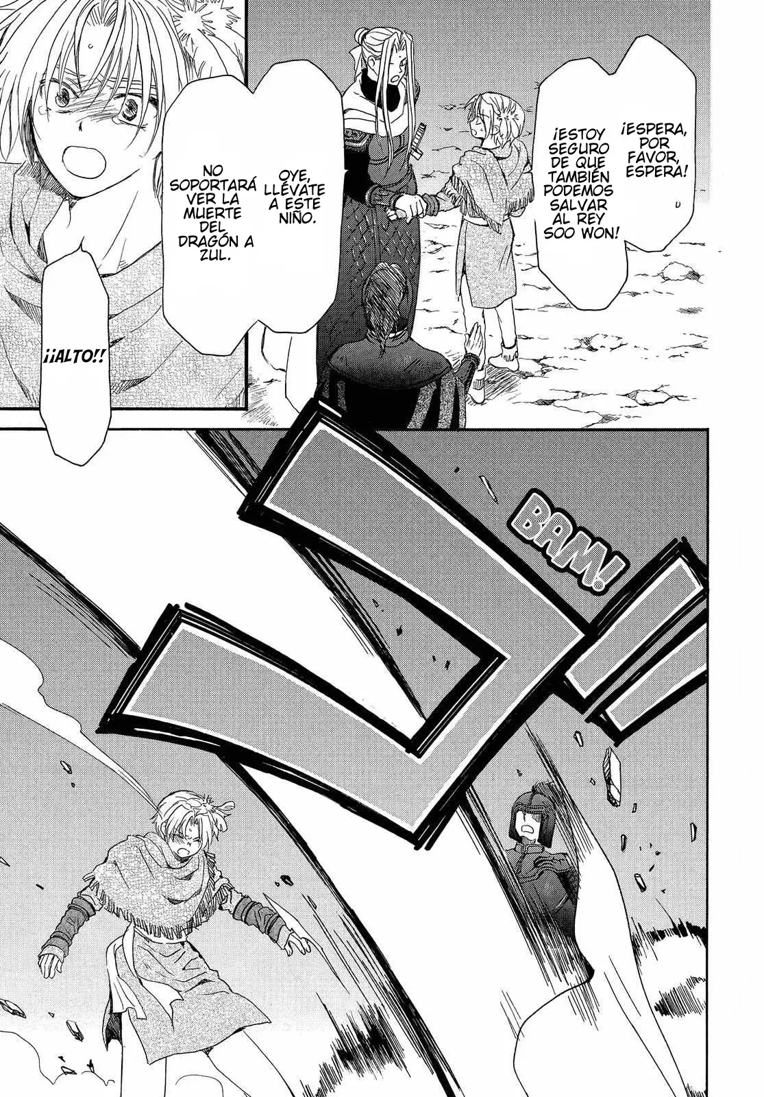 Read Yona of the Dawn Es Manga Online