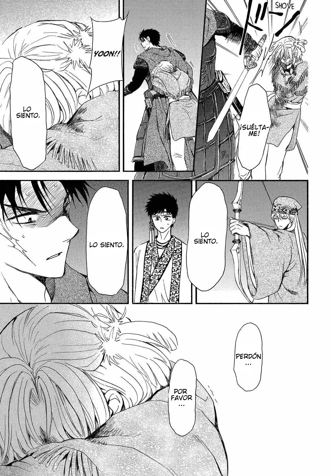 Read Yona of the Dawn Es Manga Online