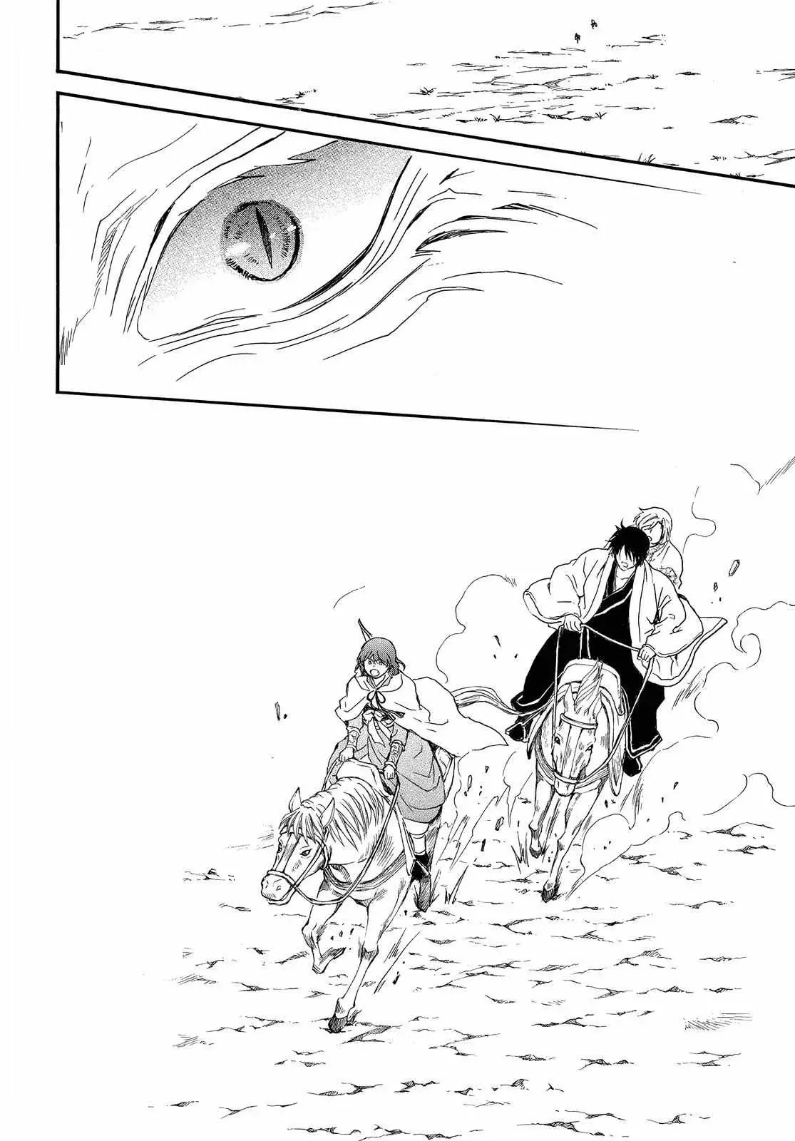 Read Yona of the Dawn Es Manga Online