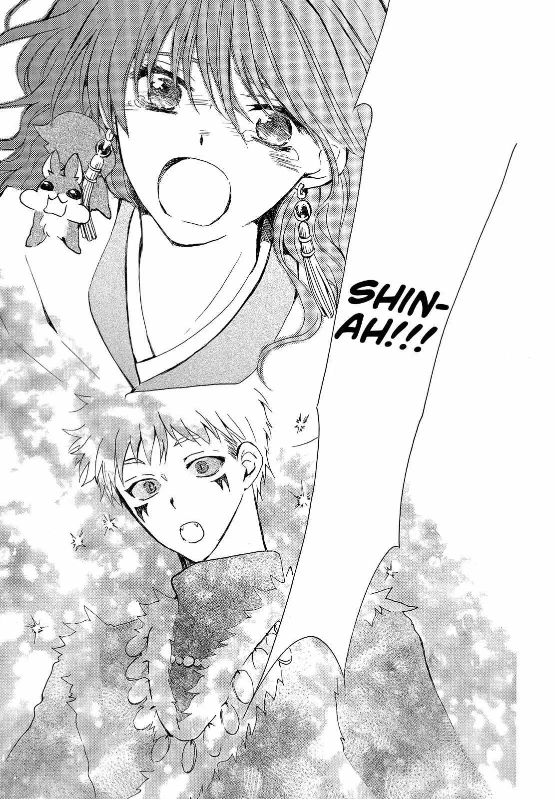 Read Yona of the Dawn Es Manga Online