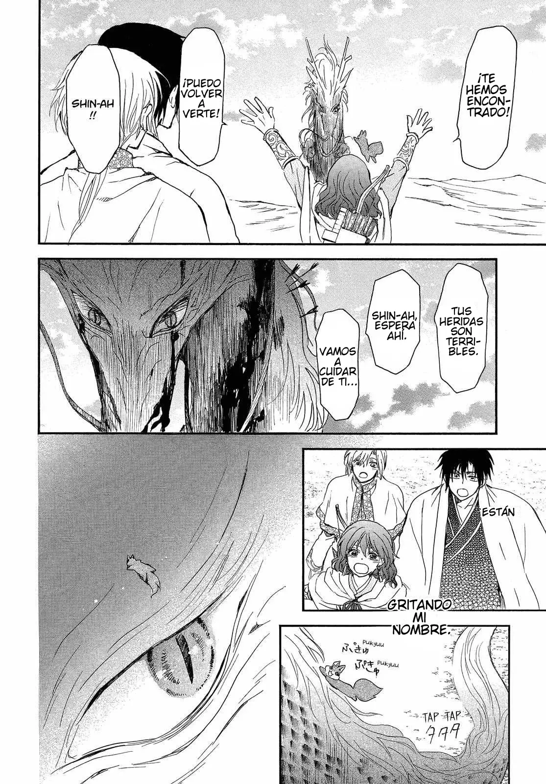 Read Yona of the Dawn Es Manga Online