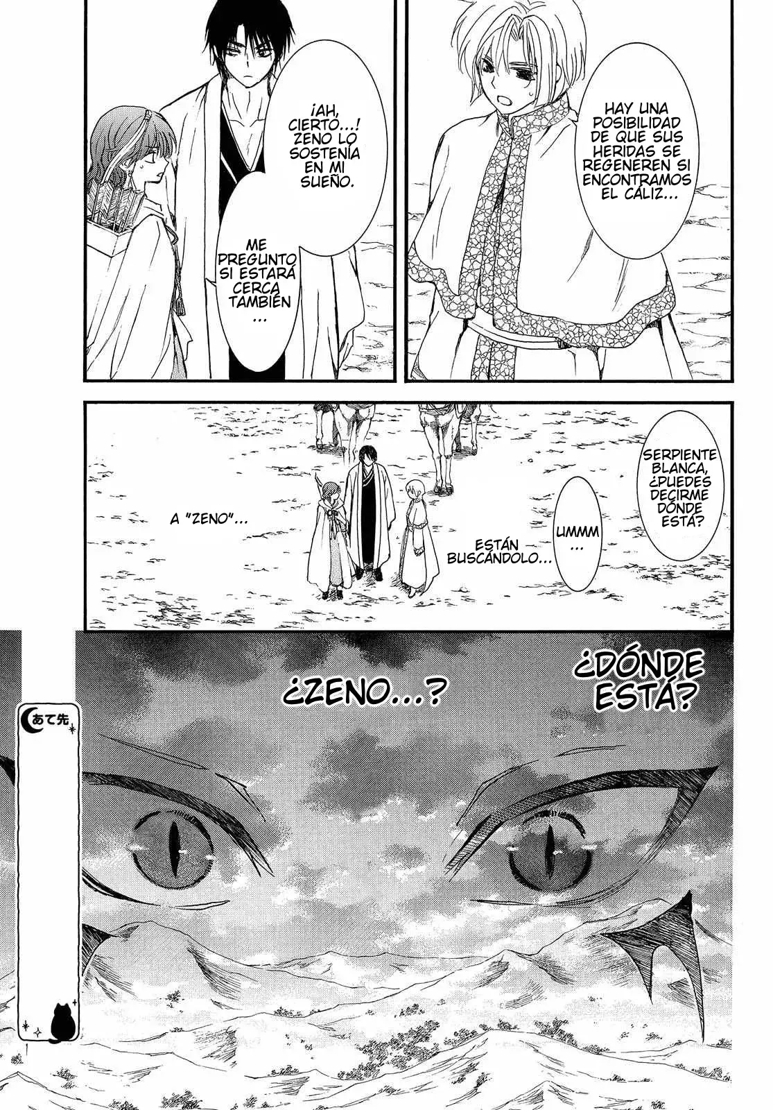 Read Yona of the Dawn Es Manga Online
