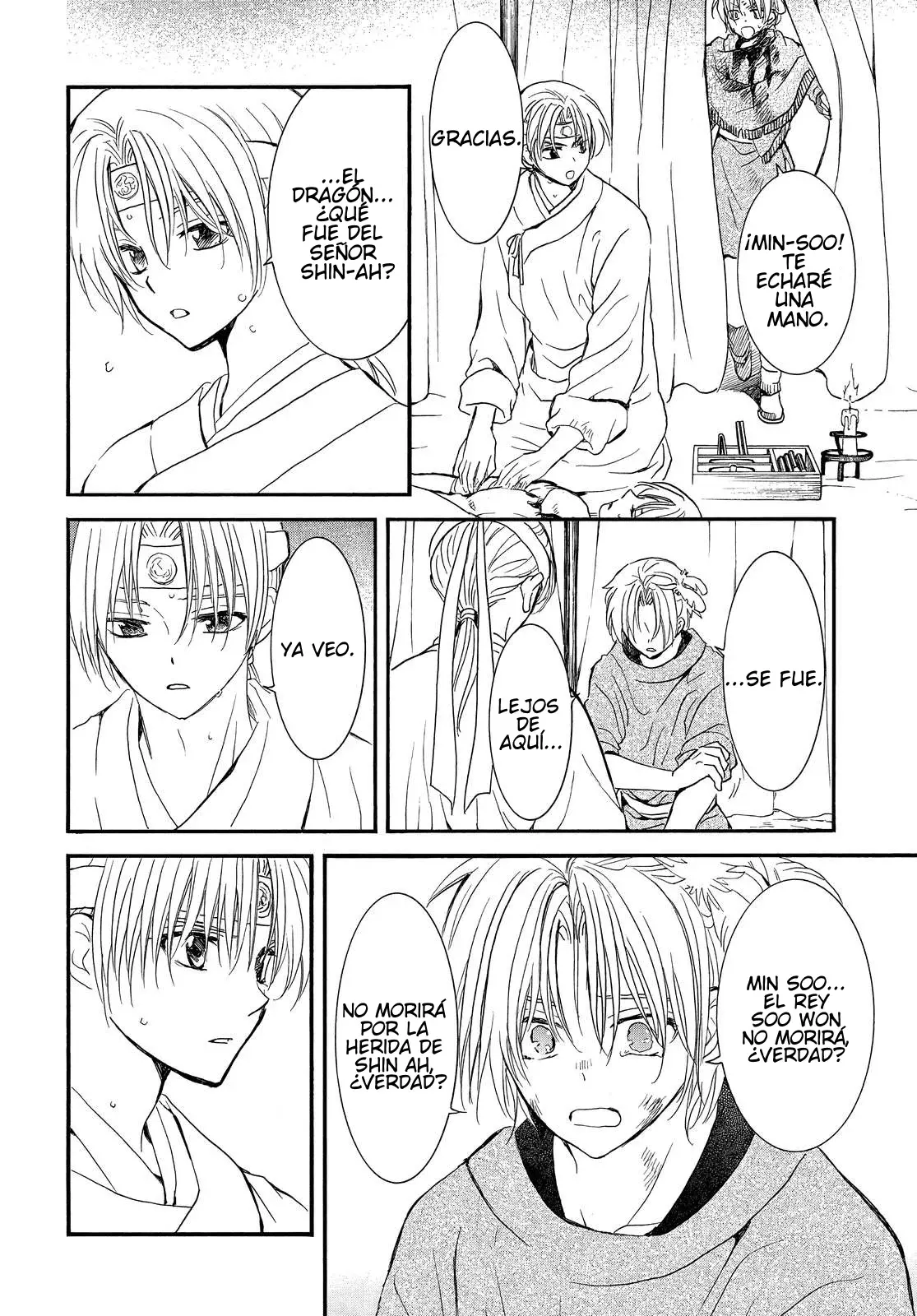 Read Yona of the Dawn Es Manga Online