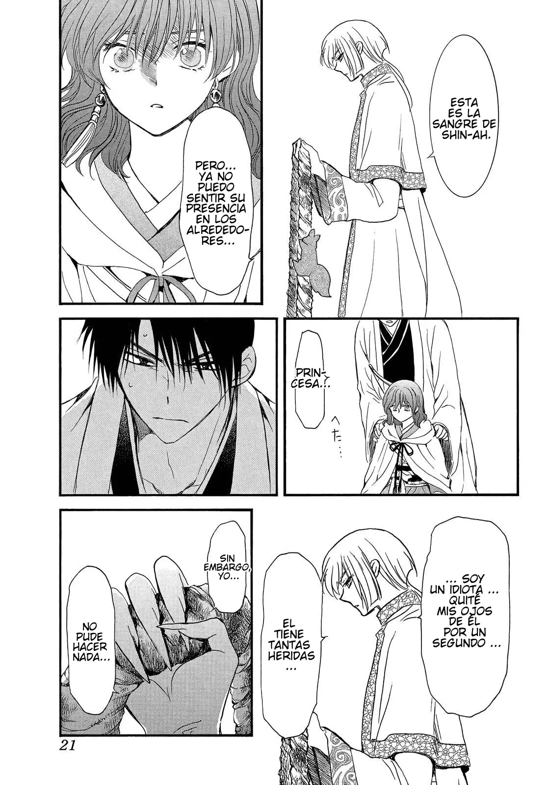 Read Yona of the Dawn Es Manga Online