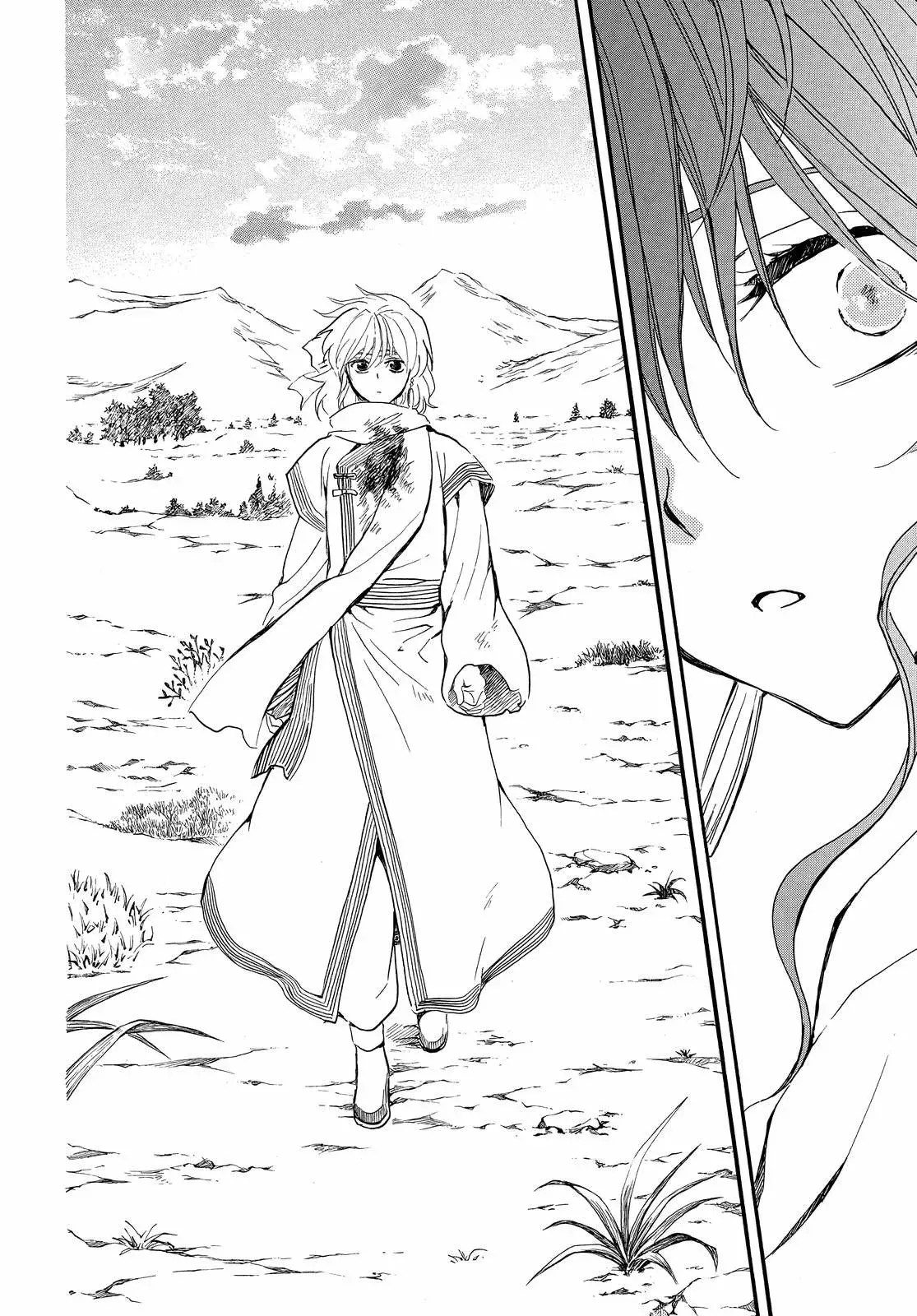 Read Yona of the Dawn Es Manga Online