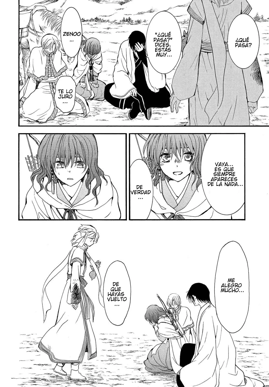 Read Yona of the Dawn Es Manga Online