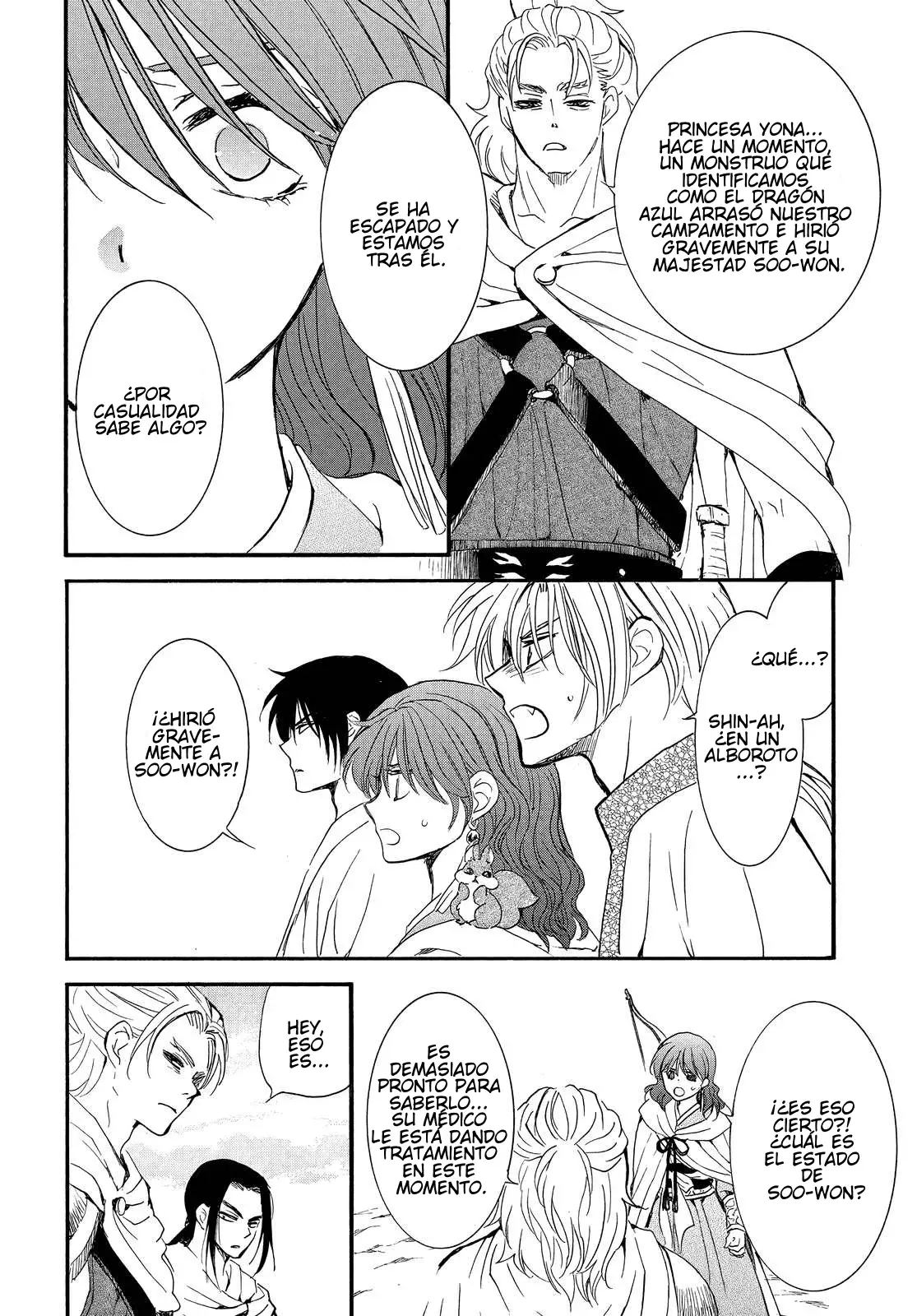 Read Yona of the Dawn Es Manga Online