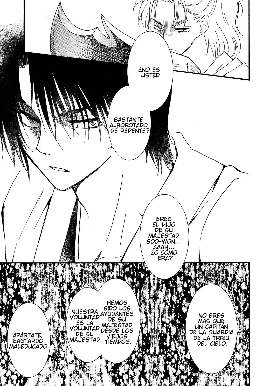 Read Yona of the Dawn Es Manga Online
