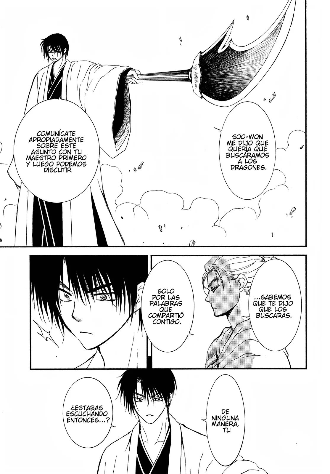 Read Yona of the Dawn Es Manga Online