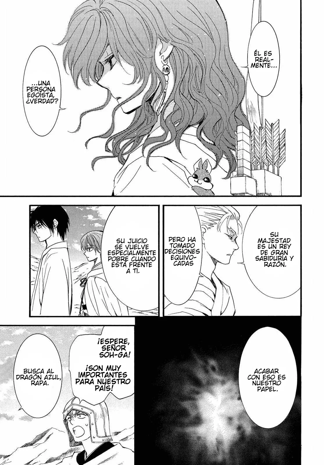 Read Yona of the Dawn Es Manga Online