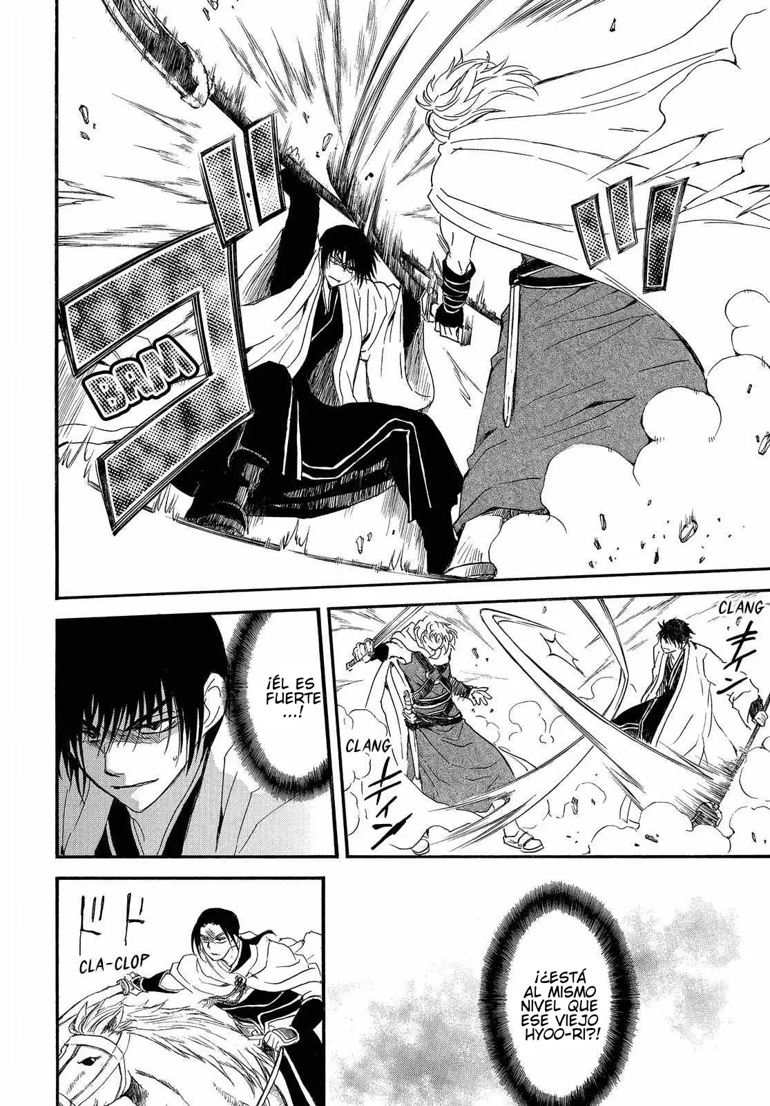 Read Yona of the Dawn Es Manga Online