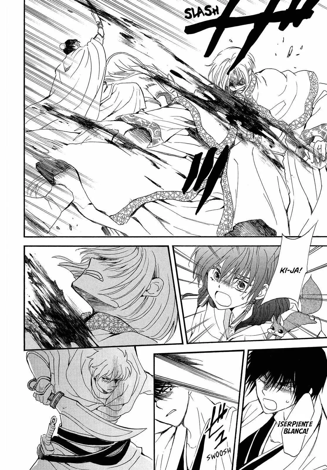 Read Yona of the Dawn Es Manga Online
