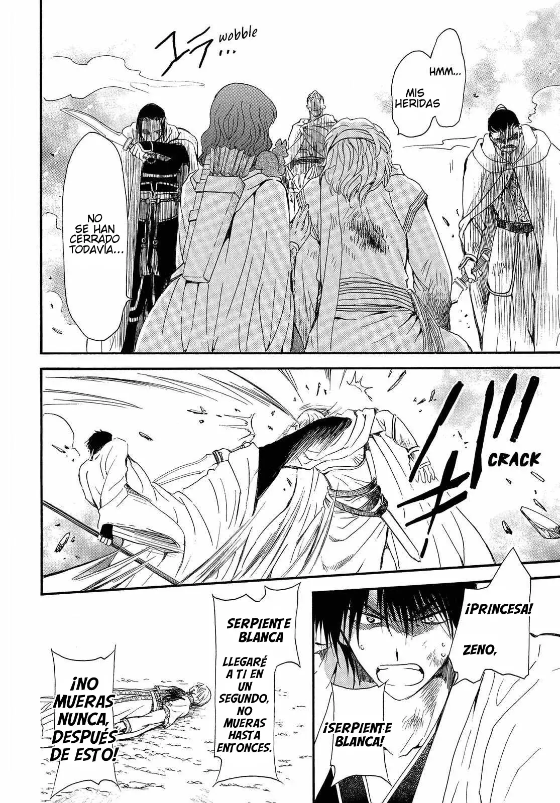 Read Yona of the Dawn Es Manga Online