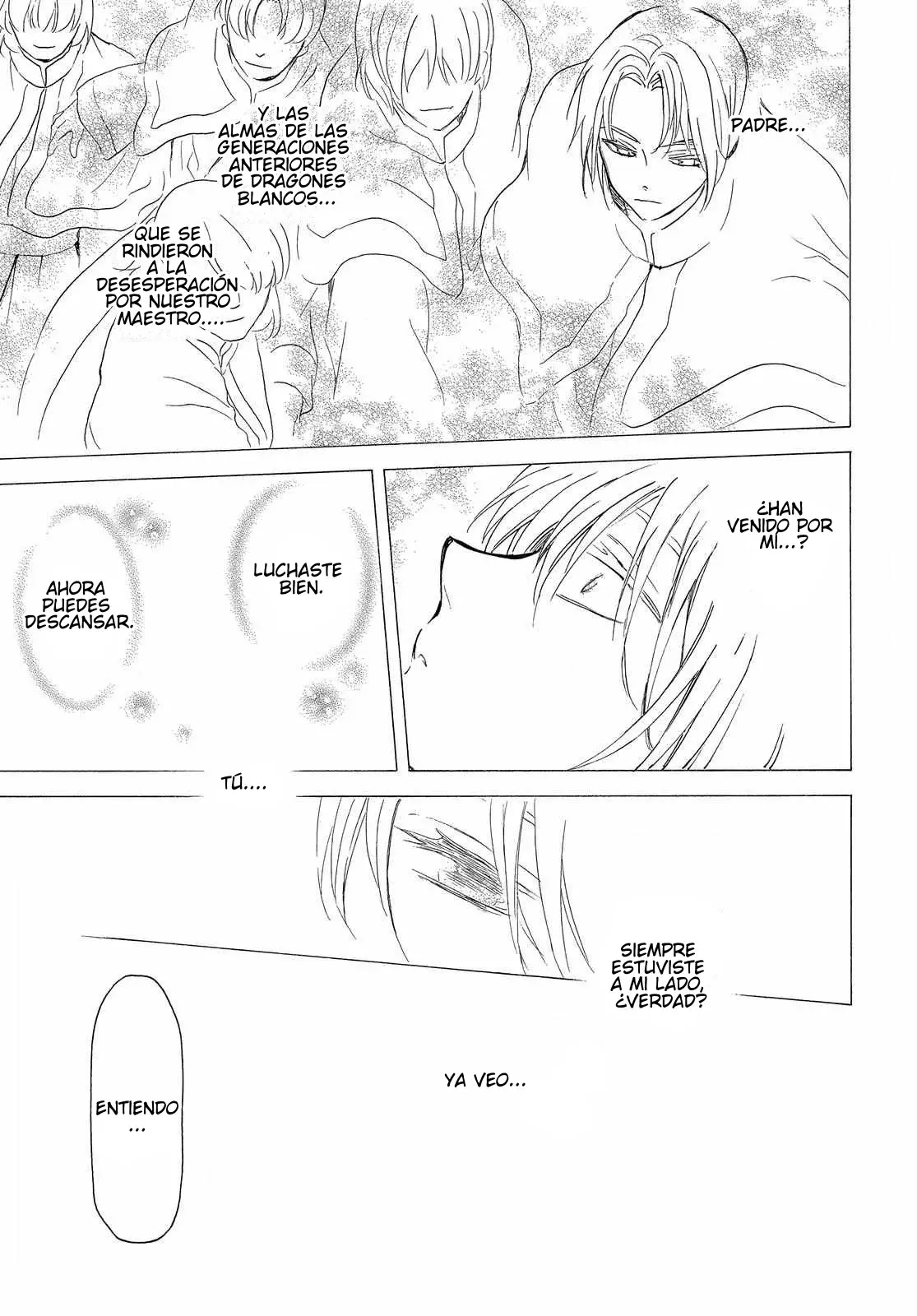 Read Yona of the Dawn Es Manga Online