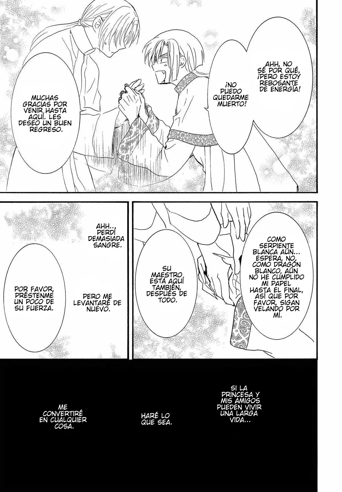 Read Yona of the Dawn Es Manga Online