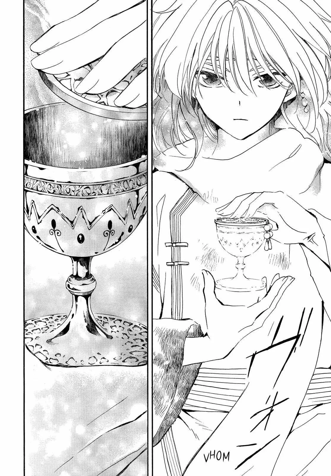 Read Yona of the Dawn Es Manga Online