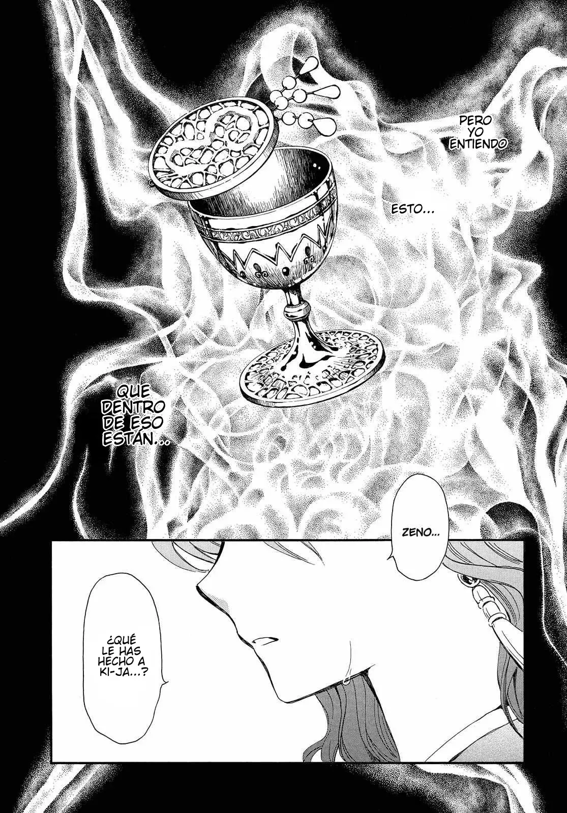 Read Yona of the Dawn Es Manga Online