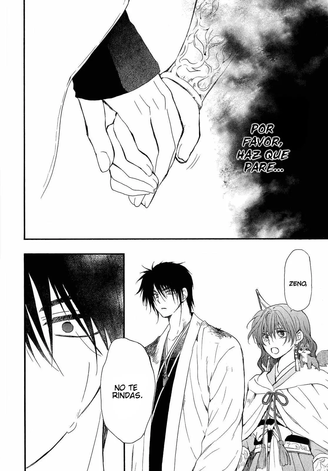 Read Yona of the Dawn Es Manga Online