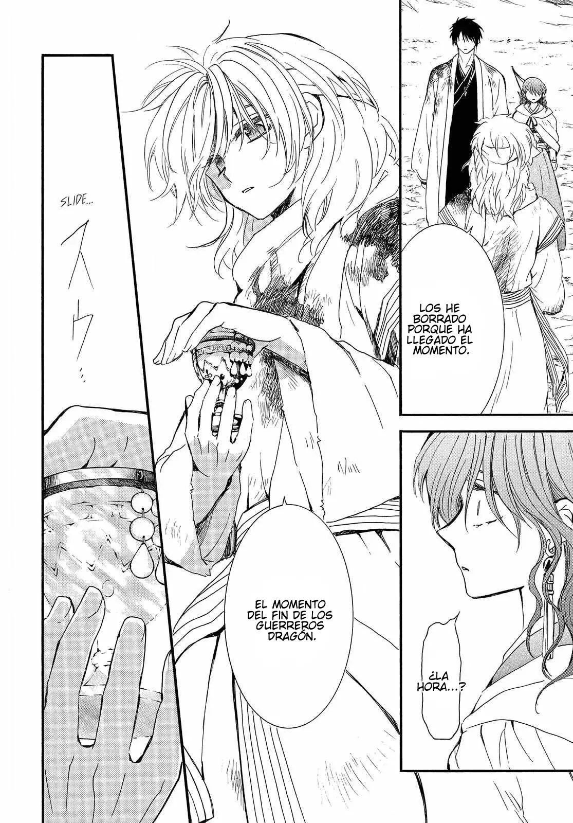 Read Yona of the Dawn Es Manga Online