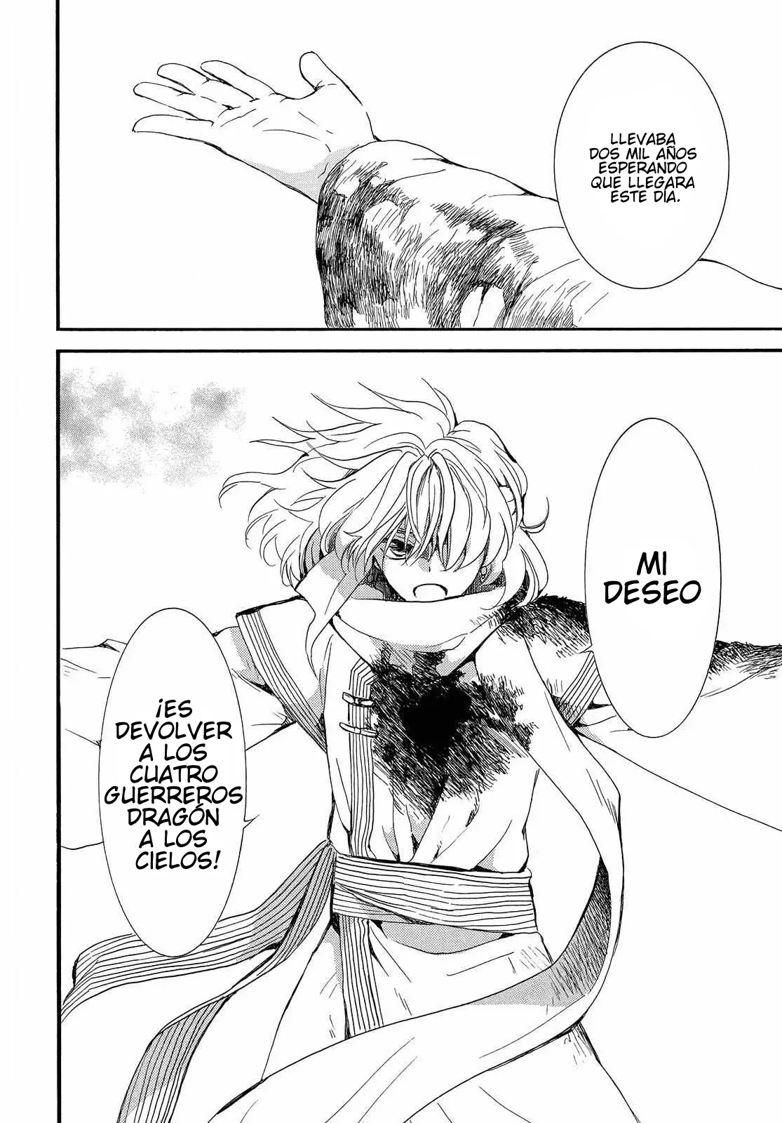 Read Yona of the Dawn Es Manga Online