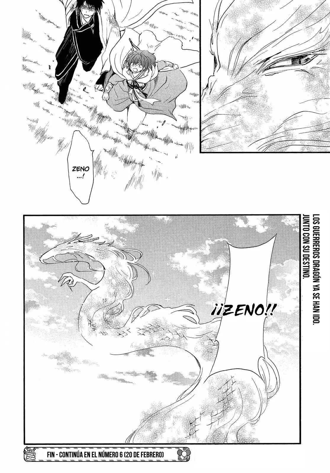 Read Yona of the Dawn Es Manga Online