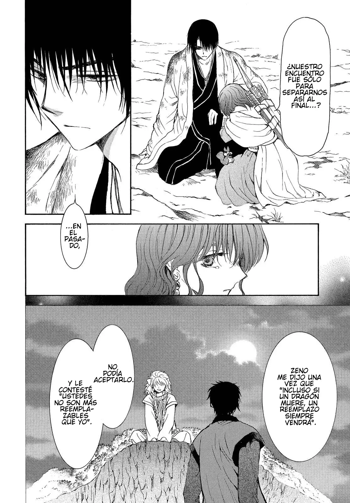 Read Yona of the Dawn Es Manga Online