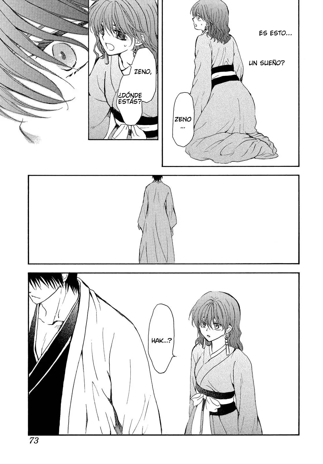 Read Yona of the Dawn Es Manga Online