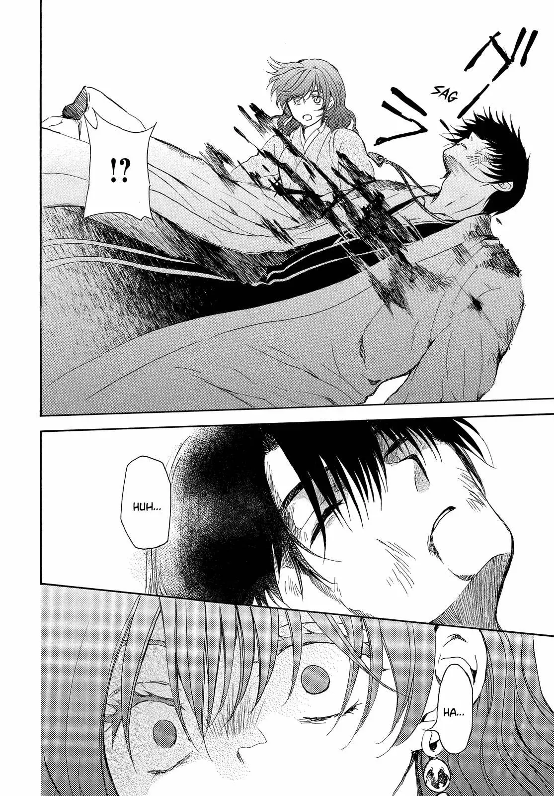 Read Yona of the Dawn Es Manga Online