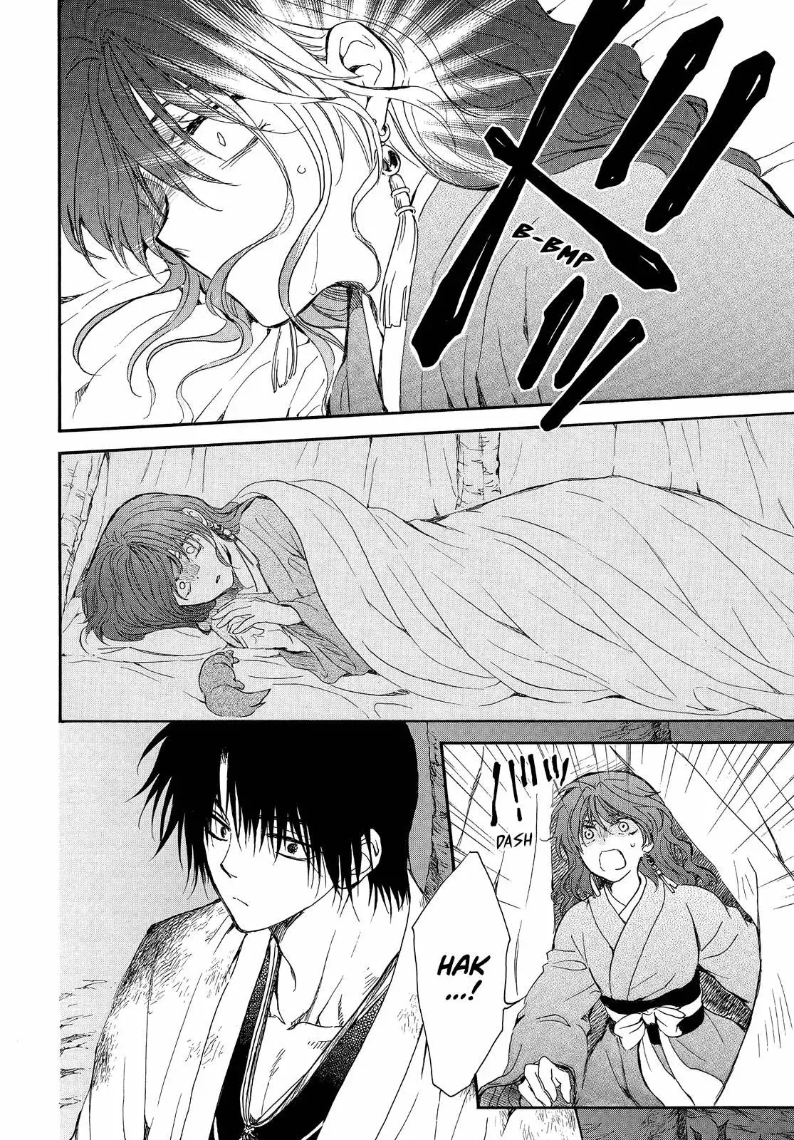 Read Yona of the Dawn Es Manga Online