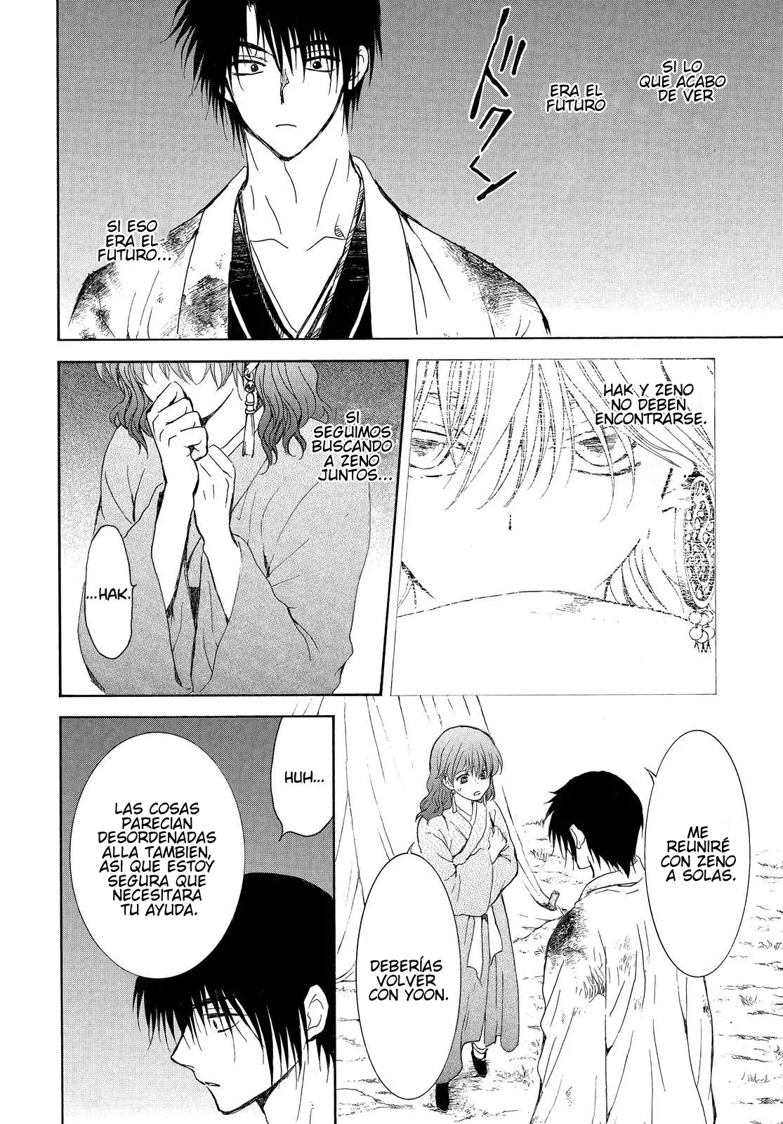 Read Yona of the Dawn Es Manga Online
