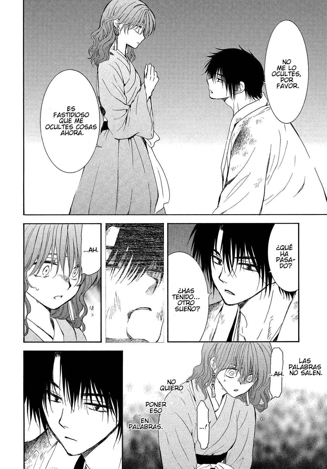 Read Yona of the Dawn Es Manga Online